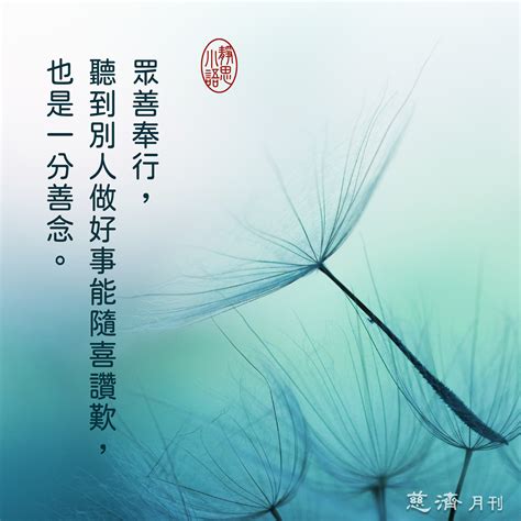 濁氣|濁氣的意思